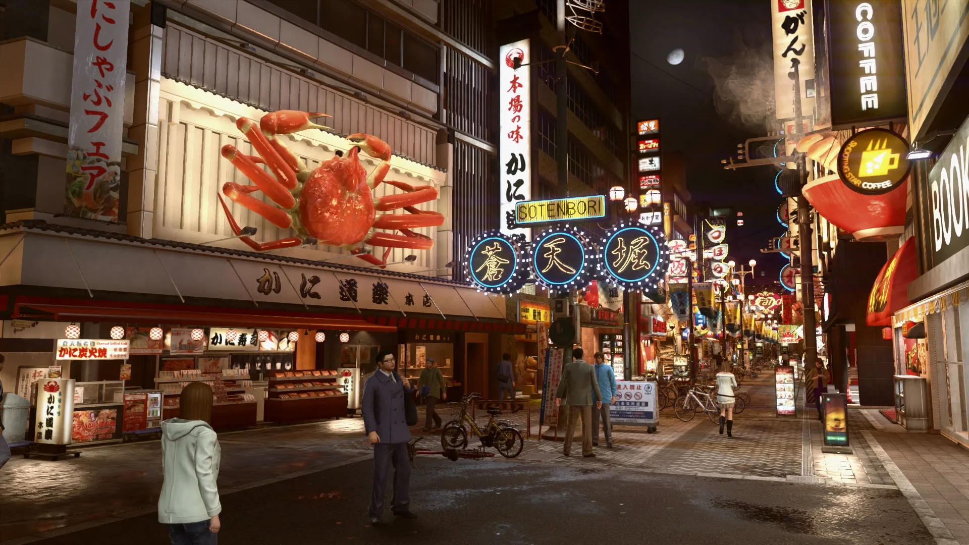 Yakuza Kiwami 2 (Legacy) screenshot 2