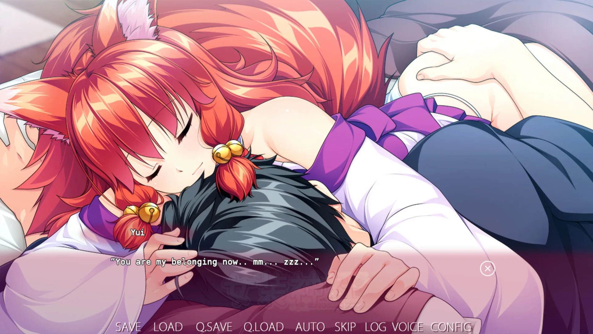 Trap Shrine screenshot 4