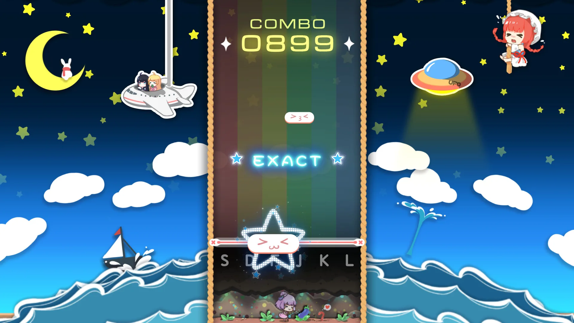 MUSYNX screenshot 2