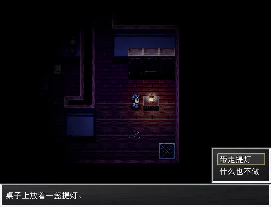 White Dove 白雀 screenshot 2