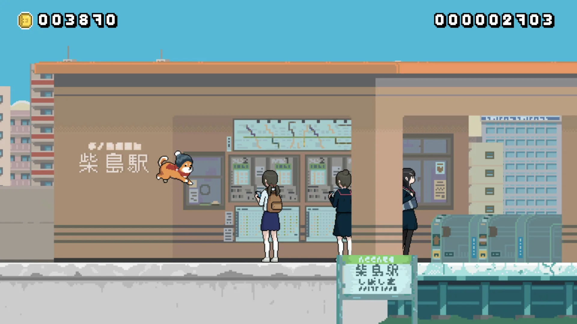 Montaro RE screenshot 1