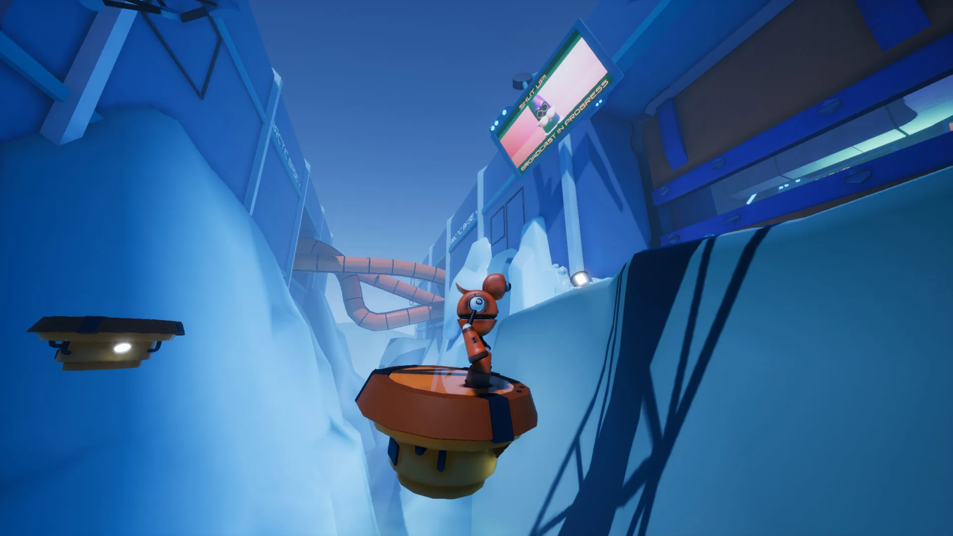 Gizmo screenshot 5
