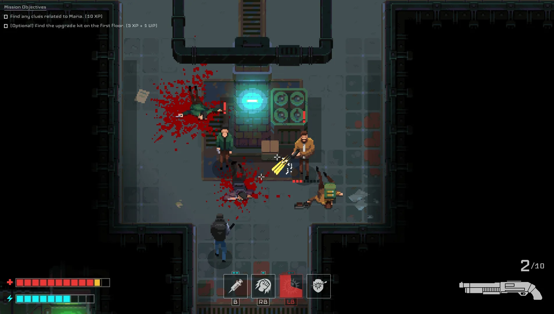 Disjunction screenshot 1