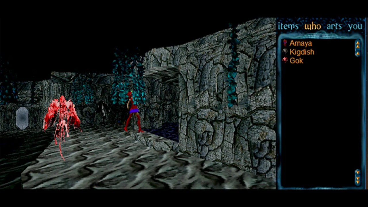Underlight screenshot 5