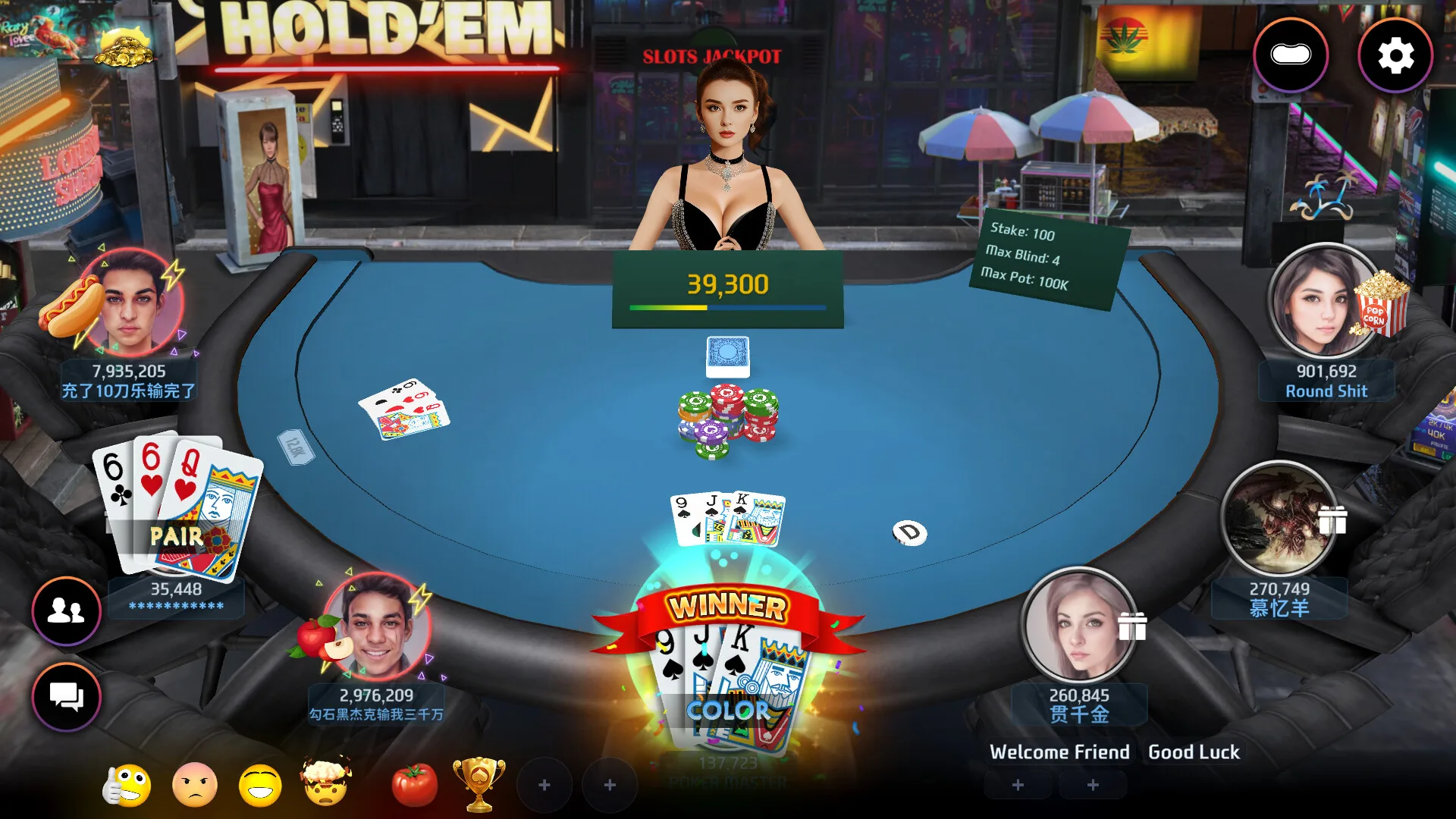 Poker Master - Texas Hold'em, Roulette, Blackjack, Baccarat, Omaha, Slots, Teen Patti screenshot 5