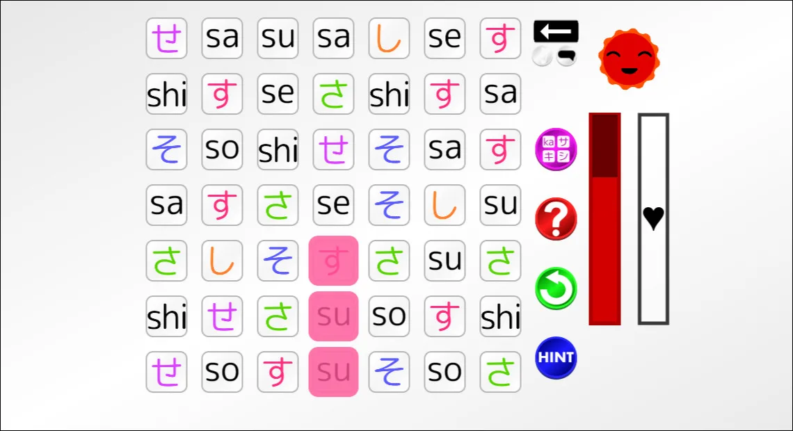 Let's Learn Japanese! Hiragana screenshot 2