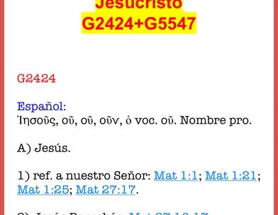 Biblia Reina Valera con Strong screenshot 3