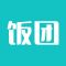 饭团 - 到店团购·本地生活·生鲜外卖一站式平台