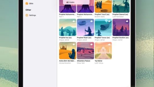 Athan Pro: Намаз и Кибла screenshot 5