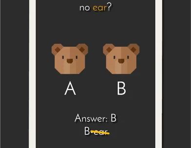 Tricky Test 2™: Genius Brain? screenshot 1