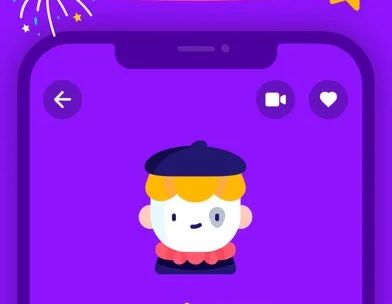 хто я? угадай слово - Guess Up screenshot 4