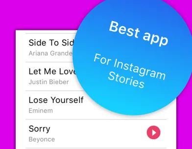 MuStar - музыкальный батл тик screenshot 2