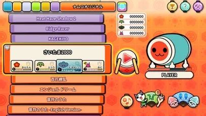 Taiko no Tatsujin Pop Tap Beat screenshot 2