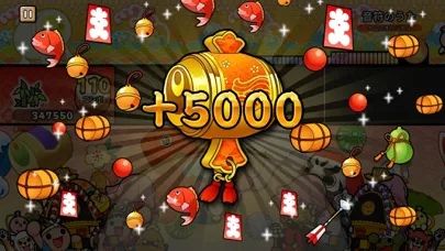 Taiko no Tatsujin Pop Tap Beat screenshot 5