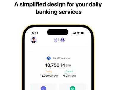 alrajhi bank screenshot 1