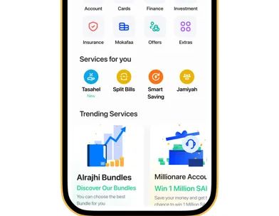 alrajhi bank screenshot 2