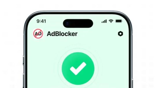 AdBlocker: AdBlock для Safari screenshot 1