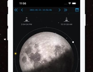 Moon Phase Calendar LunarSight screenshot 1