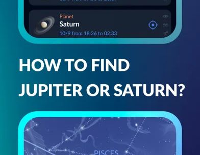 Sky Tonight: Космос навкруги screenshot 2