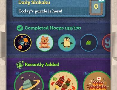 stitch. screenshot 5