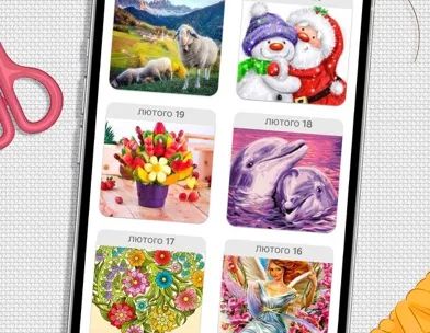 Cross Stitch Coloring Art screenshot 4