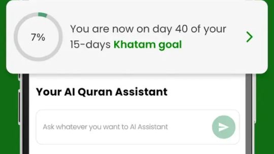 Quran 360: коран на русском screenshot 4