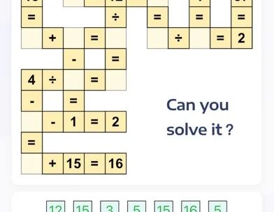 Математична гра - Cross Math screenshot 3