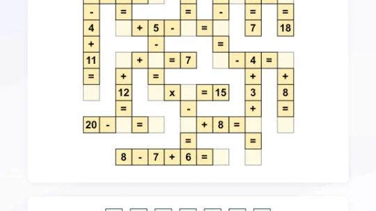 Математична гра - Cross Math screenshot 5