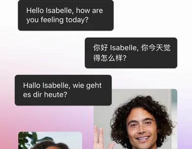Webex Meetings screenshot 2