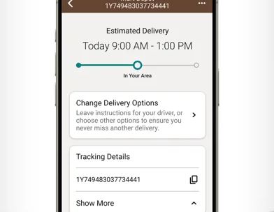 UPS screenshot 3