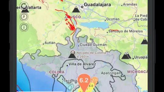 Землетрясение+ Карта, Инфо screenshot 3