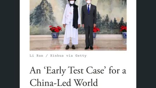 The Atlantic Magazine screenshot 3