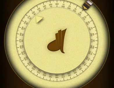 iSalam: Киблой компас screenshot 2