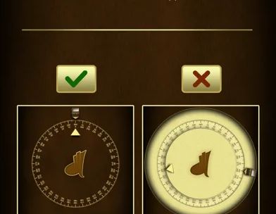 iSalam: Киблой компас screenshot 3