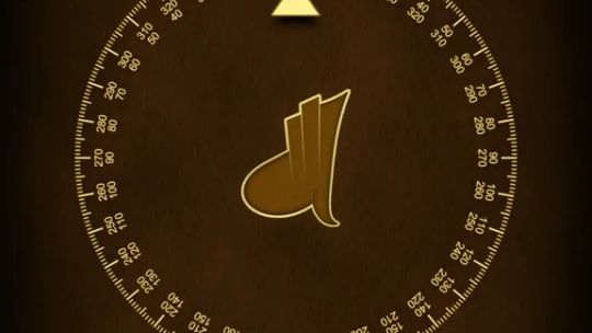 iSalam: Киблой компас screenshot 5