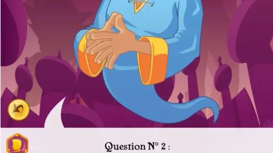Akinator VIP screenshot 2