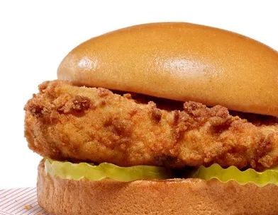 Chick-fil-A screenshot 1