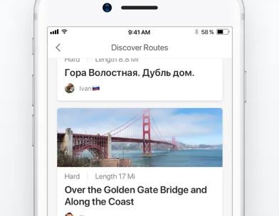 Шагомер Pacer - Счетчик Шагов screenshot 4