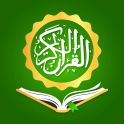 القرآن الكريم - رحلة أعمق