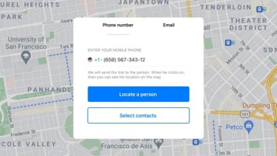 GPS Tracker, найти айфон iMapp screenshot 2