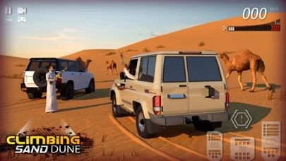 كنق التطعيس - هجوله و تطعيس screenshot 1