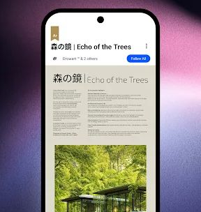 Behance – Creative Portfolios screenshot 4