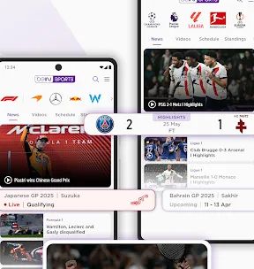 beIN SPORTS screenshot 2