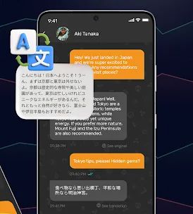 BitcyClub screenshot 4