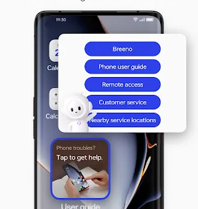 Simple mode screenshot 4