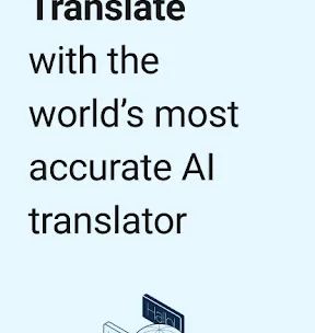 Traductor de DeepL screenshot 1