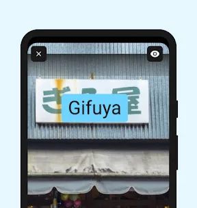 Traductor de DeepL screenshot 3