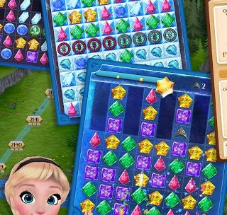 Disney Frozen Free Fall Games screenshot 1