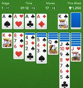Пасьянс Косинка screenshot 1