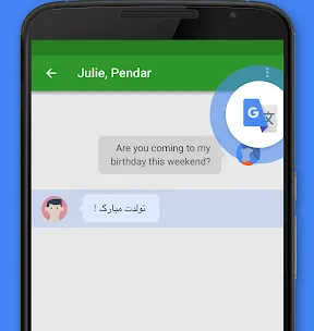 Перекладач Google screenshot 1